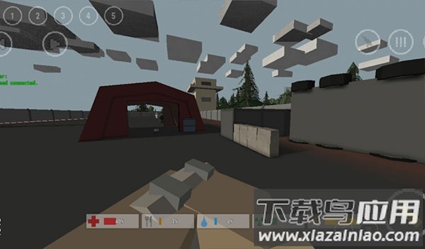 未转变者端游移植版下载(Unturunted)最新版截图3