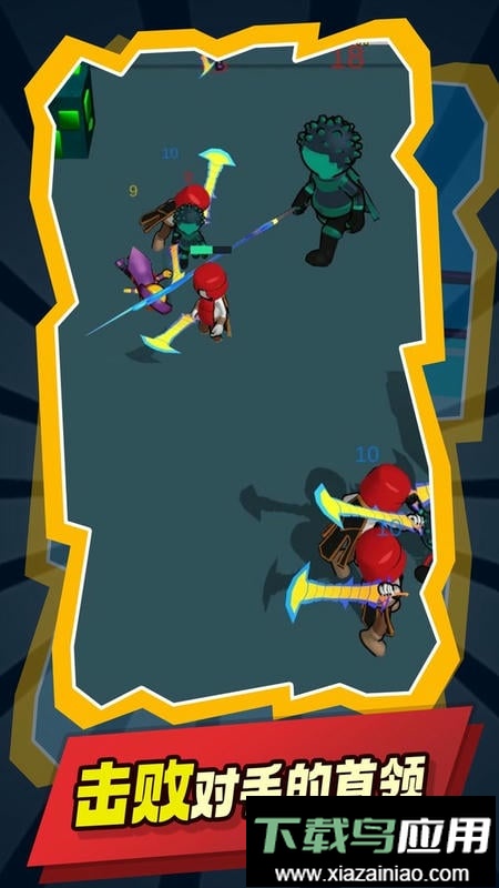 我的克隆军团手机版截图2