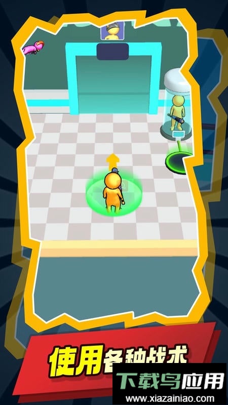 我的克隆军团手机版截图3