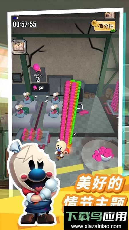 恐怖冰淇淋10官方版最新版截图1