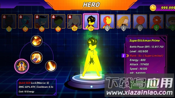 超级火柴人英雄战斗下载(SuperStickmanHeroes)最新版截图1