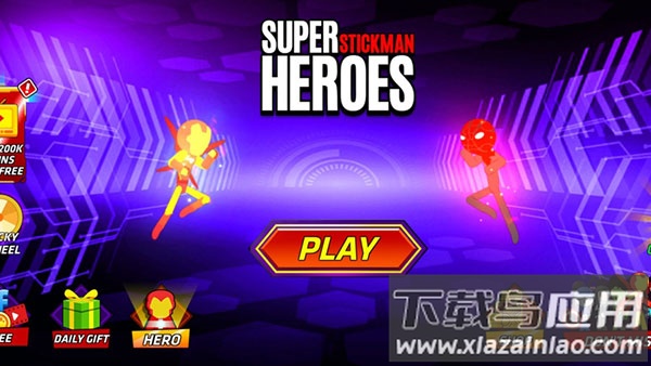 超级火柴人英雄战斗下载(SuperStickmanHeroes)最新版截图2