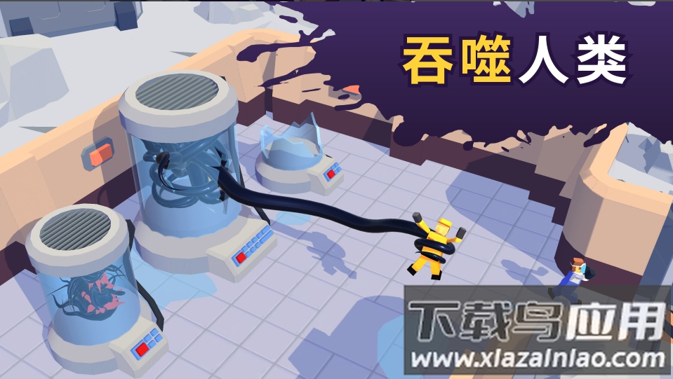 魔幻粒子蜘蛛怪物吞噬Alien Invasion最新版截图1