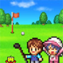 高尔夫之森游戏下载