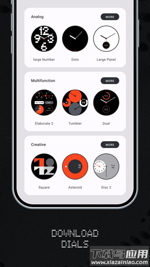 cmf watch app最新版截图3
