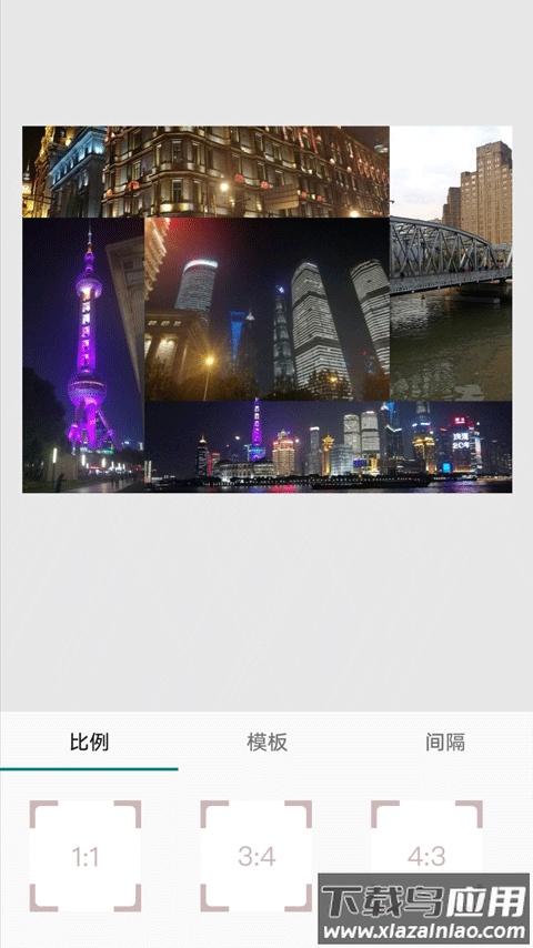 小麻雀拼图app最新版截图1