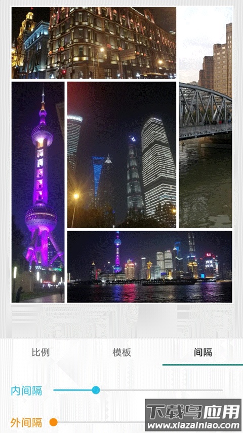 小麻雀拼图app最新版截图4