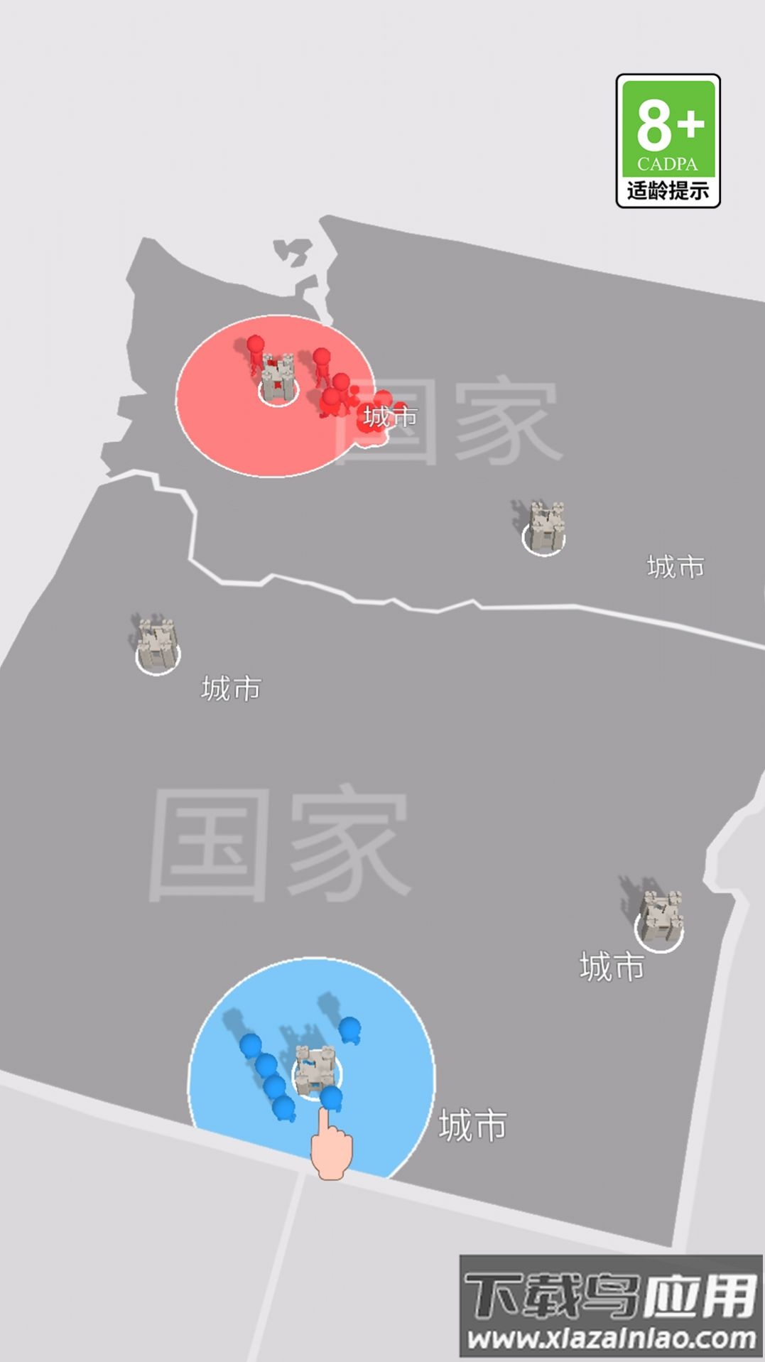 冰火人大乱斗游戏截图