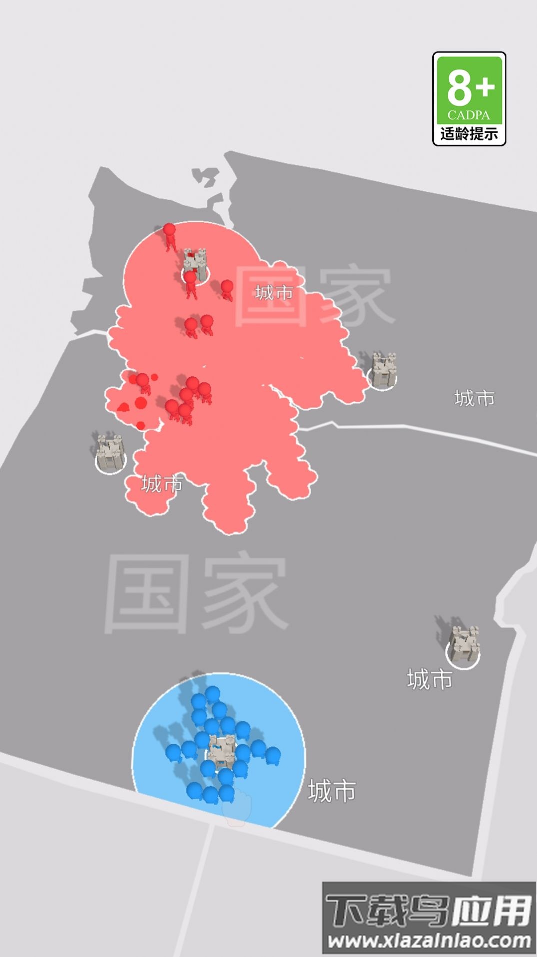 冰火人大乱斗游戏截图