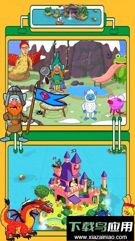 米加创造世界官方版截图2