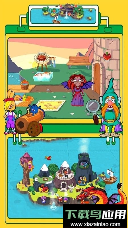 米加创造世界官方版截图3