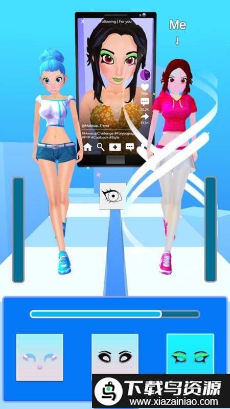 网红我最美游戏最新版截图4