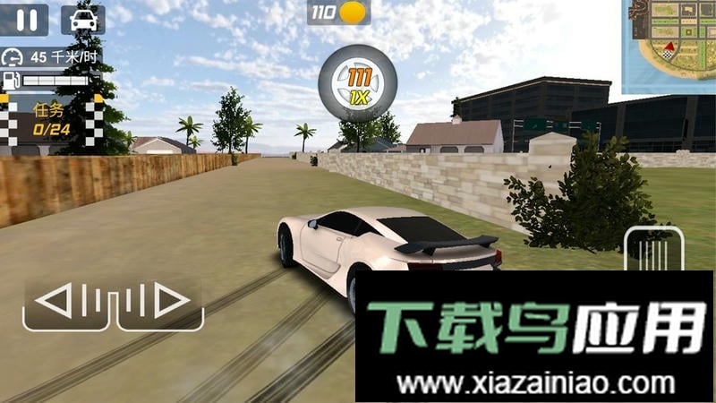 城市飙车赛手游截图1
