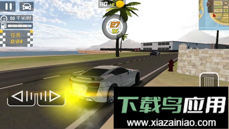 城市飙车赛手游截图2