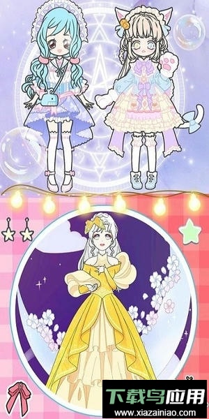 芭比美容学院官方版截图1