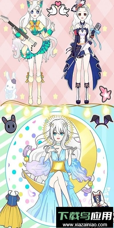 芭比美容学院官方版截图2