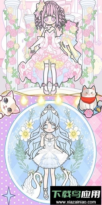 芭比美容学院官方版截图3