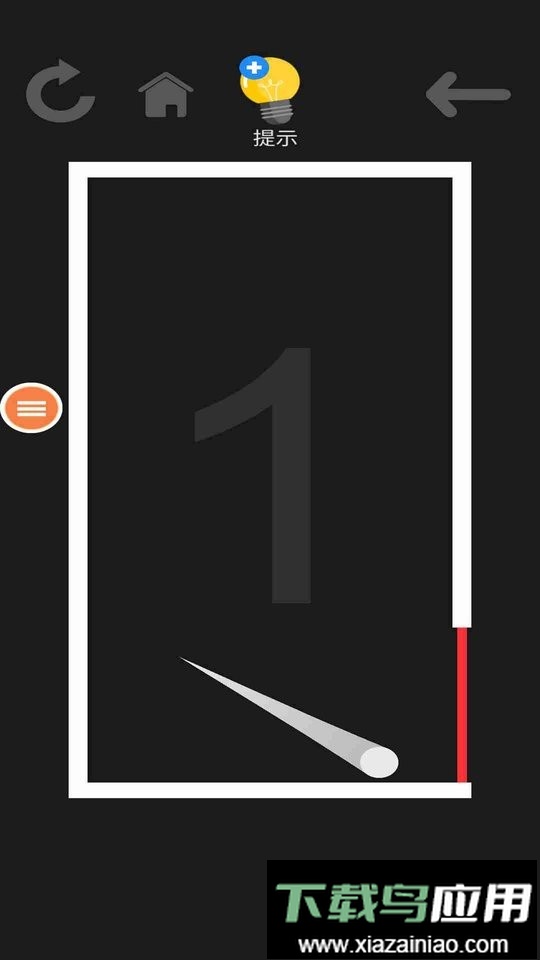 不可思议的球最新版最新版截图1