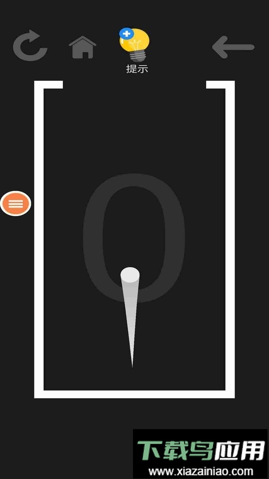 不可思议的球最新版最新版截图2