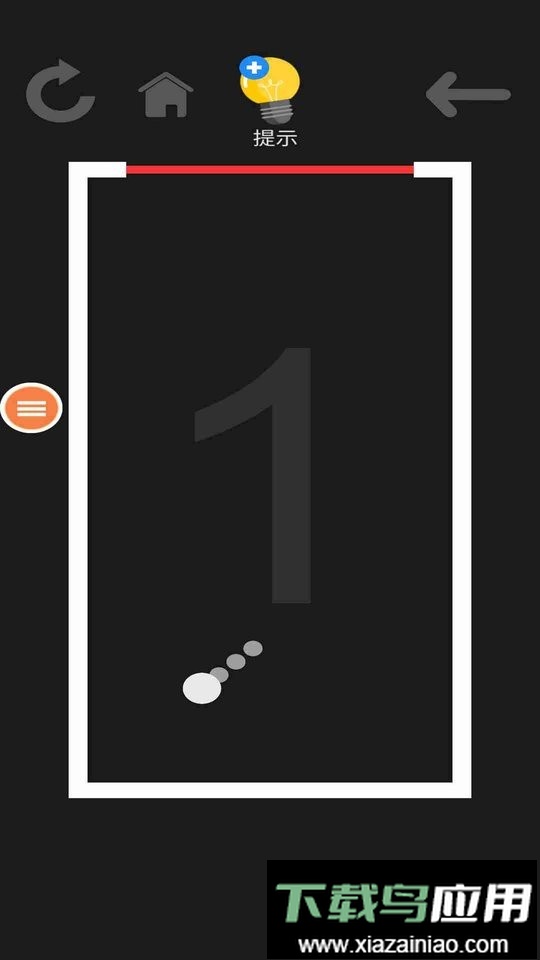 不可思议的球最新版最新版截图3