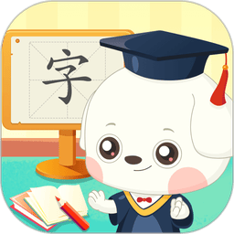 哆哆识字软件