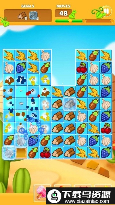 农场收集蔬果手机版最新版截图1