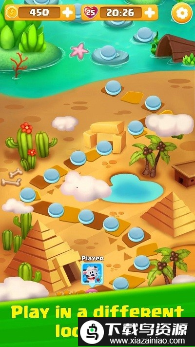 农场收集蔬果手机版最新版截图3