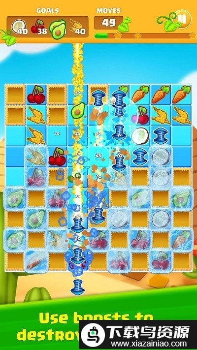 农场收集蔬果手机版最新版截图4