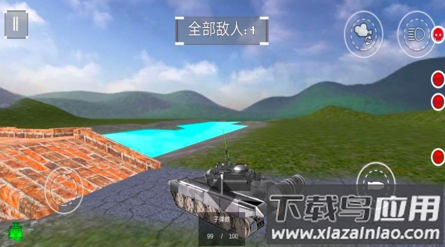 坦克冲突战场游戏最新版截图2