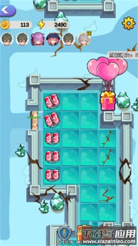 创神之盒最新版截图1