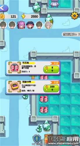 创神之盒最新版截图2