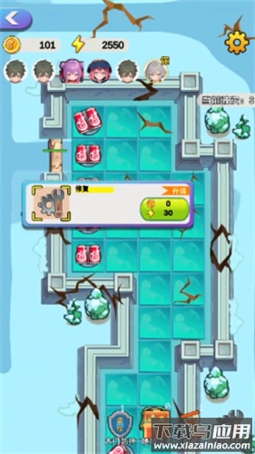 创神之盒最新版截图3