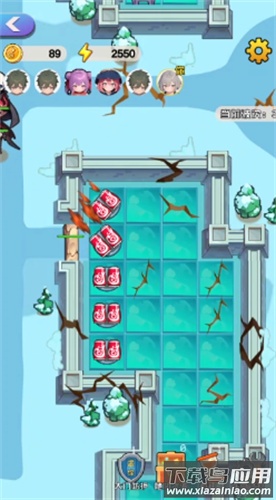 创神之盒最新版截图4