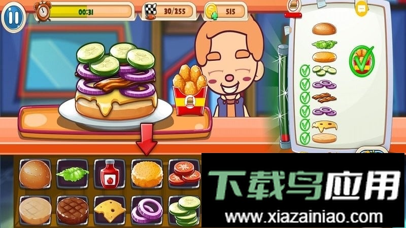 汉堡餐厅模拟官方版截图1