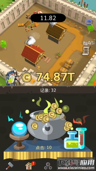 偷懒的中世纪大亨游戏(Medieval: Idle Tycoon)截图