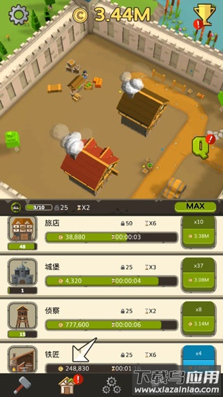 偷懒的中世纪大亨游戏(Medieval: Idle Tycoon)截图