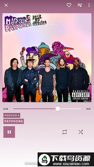 retro music player软件截图2