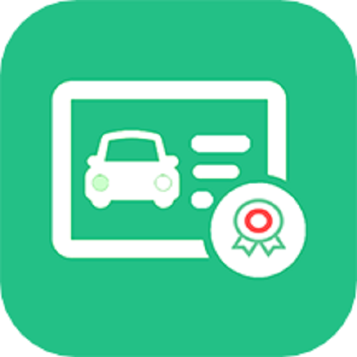 驾驶证查询手机版