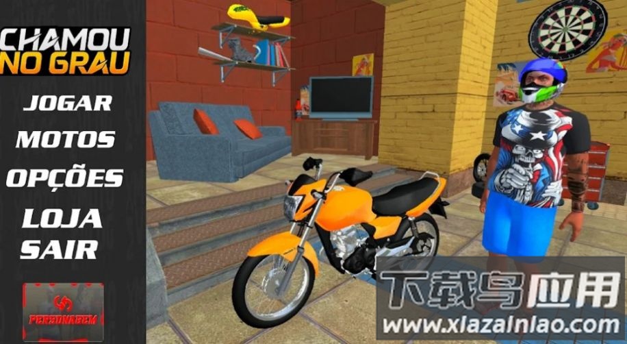 查诺的摩托车游戏(Chamou No Grau)截图2