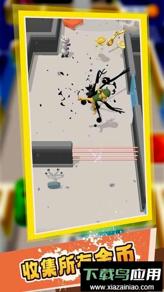 毒液大师手游截图2