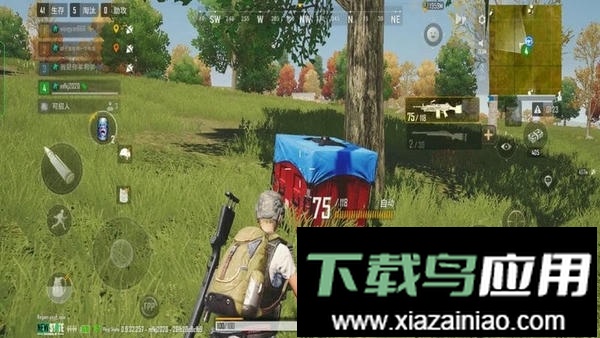 荣耀枪战吃鸡手游截图1