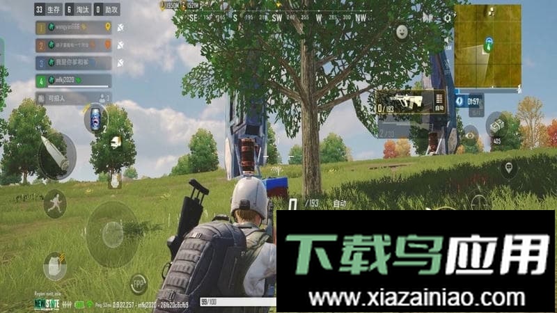 荣耀枪战吃鸡手游截图3