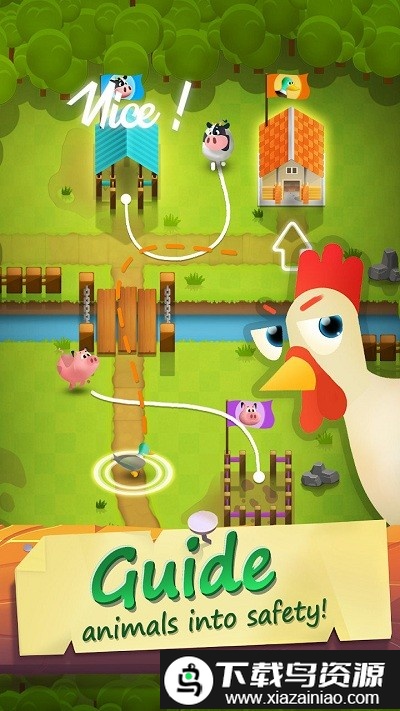 拥挤农场最新版最新版截图3