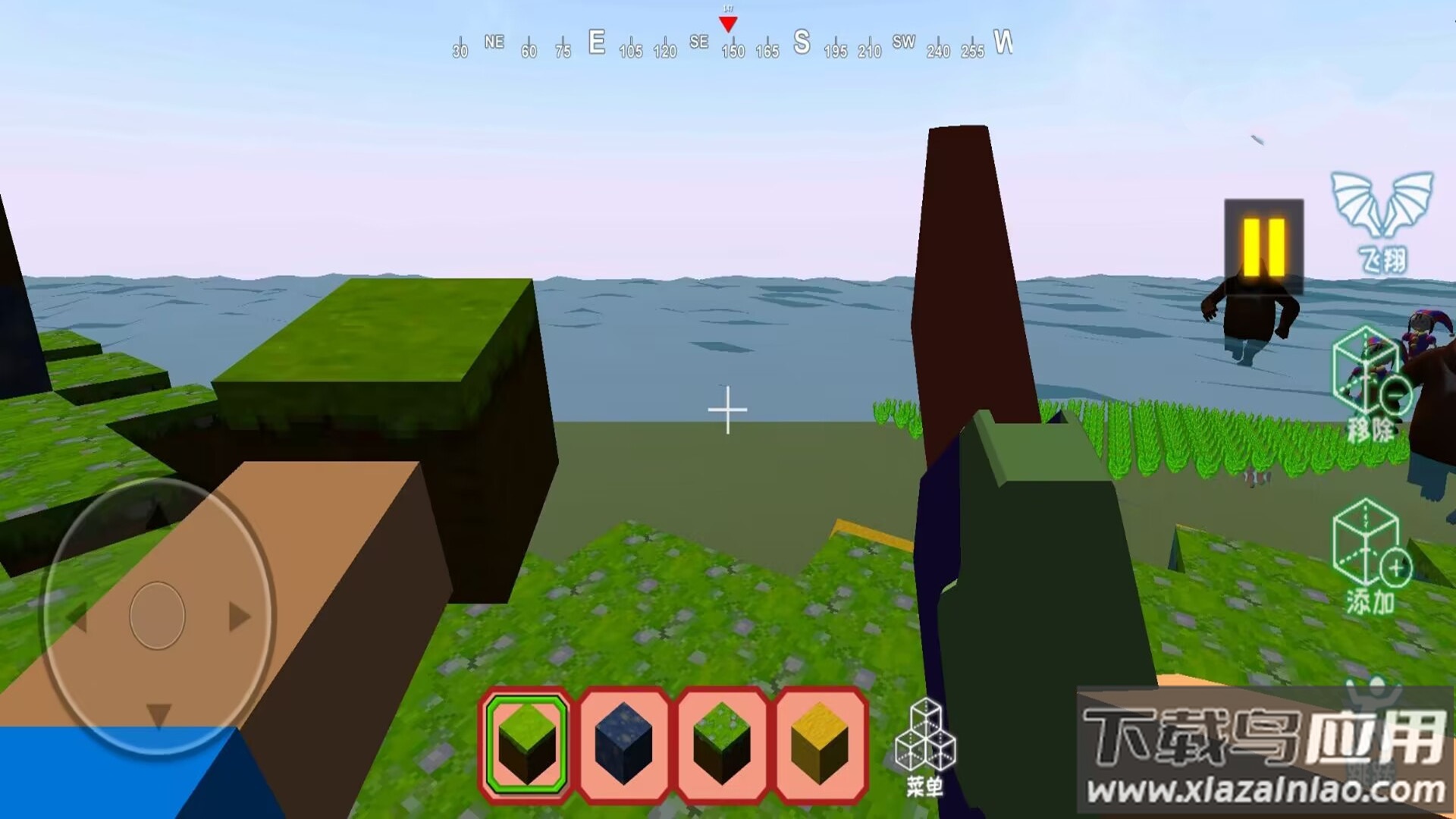 像素模拟世界2最新版截图3