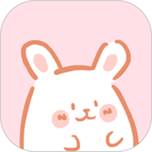 萌兔记账最新版