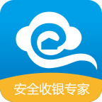 e收银手机app下载安卓版
