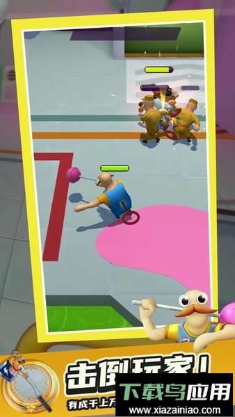 萌叔派对游戏截图2