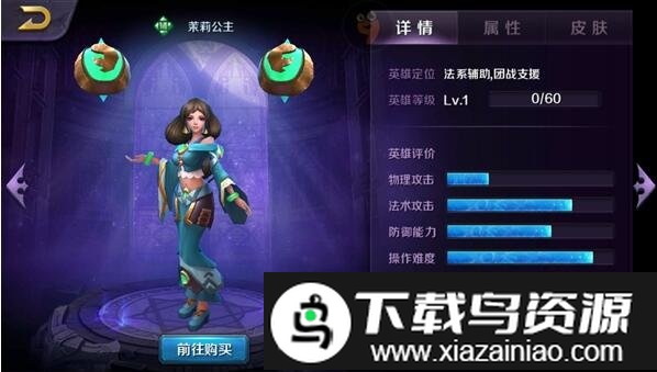 果盘风暴之眼游戏最新版截图1