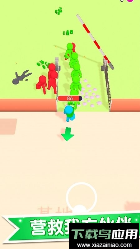 僵尸防御大作战最新版截图1