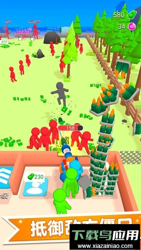 僵尸防御大作战最新版截图2